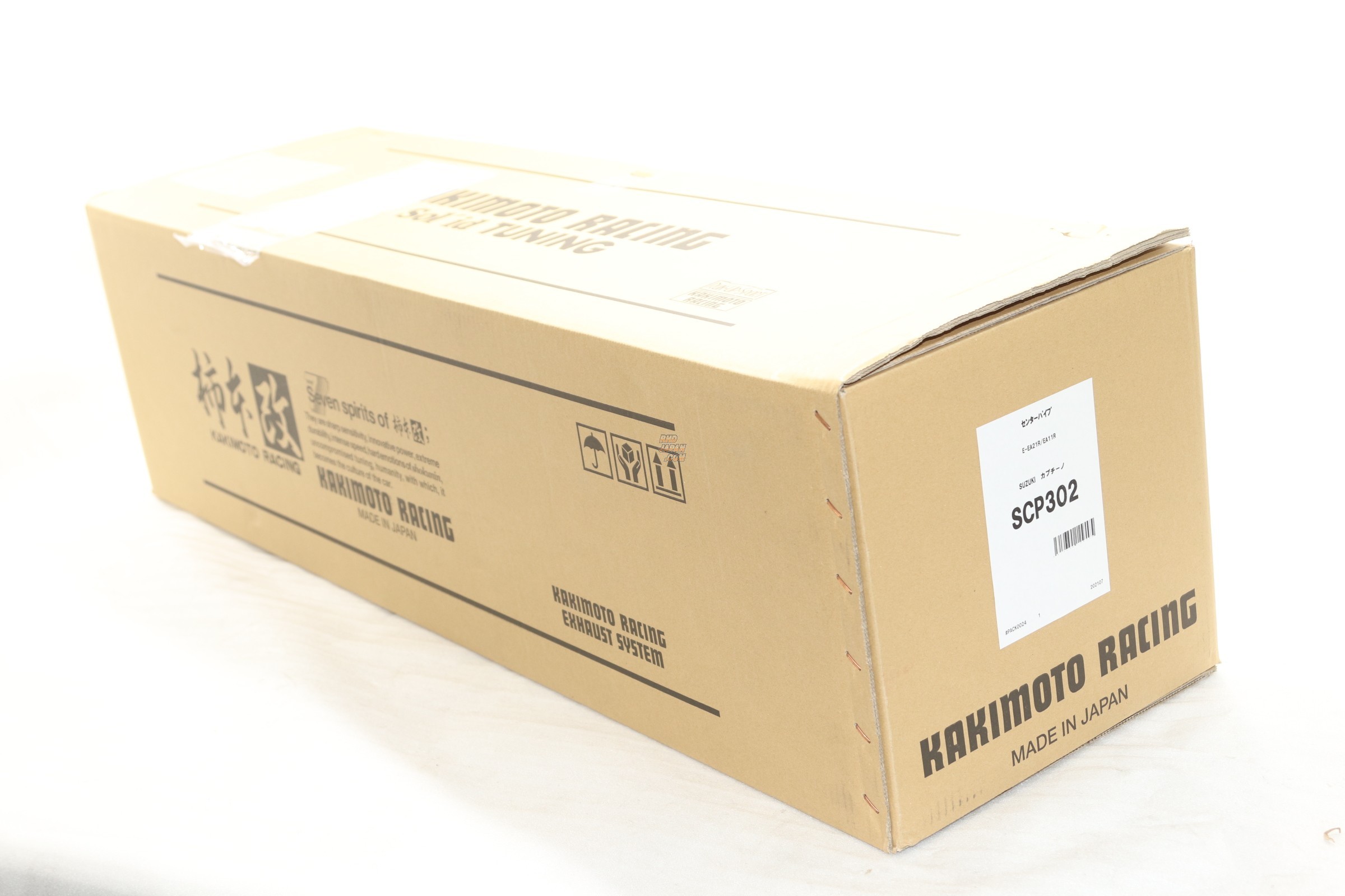 Kakimoto Racing Center Pipe - Forester SG5 SG9