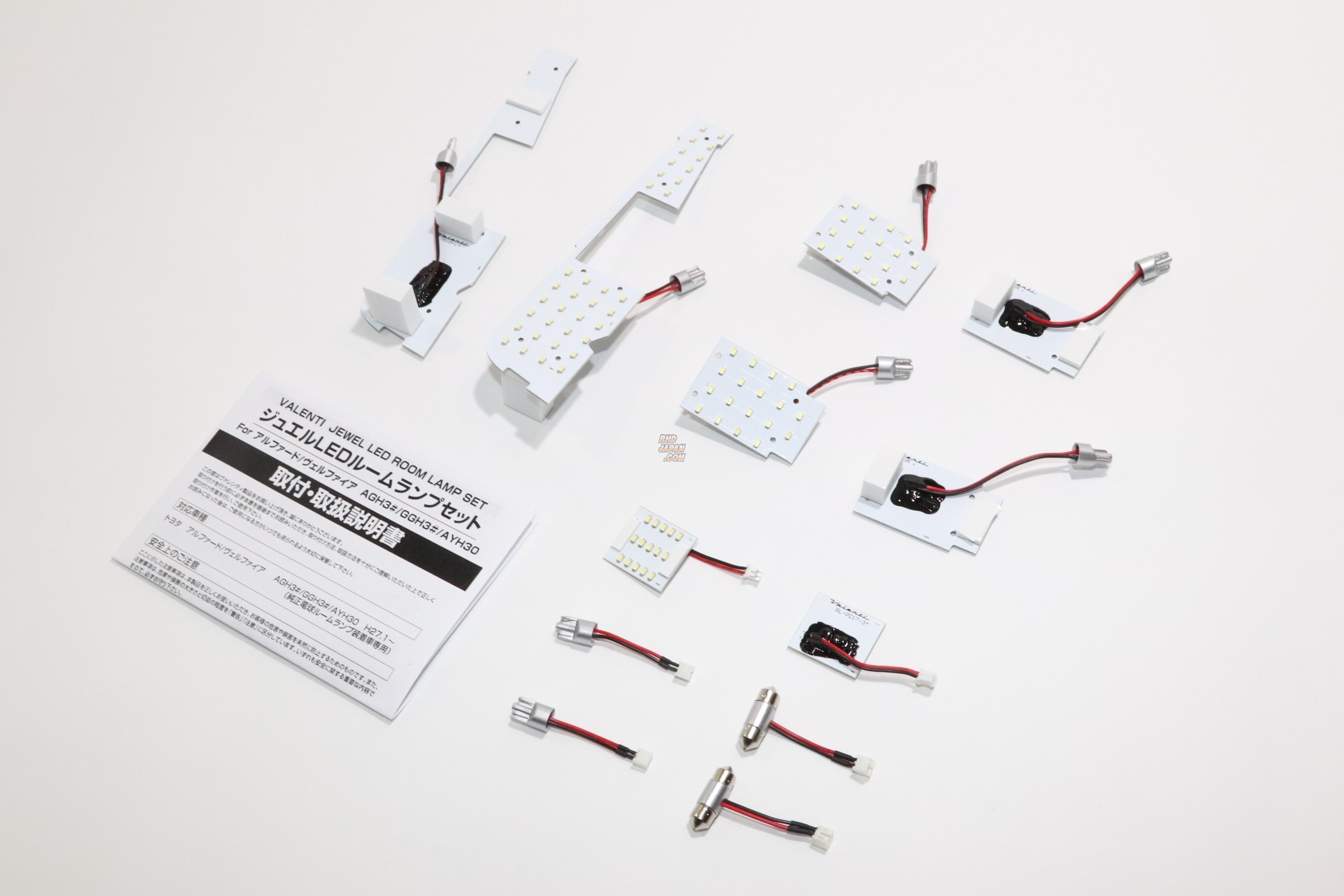 Valenti Jewel LED Room Lamp Series Set - Sienta NCP175G NHP170G NSP170G