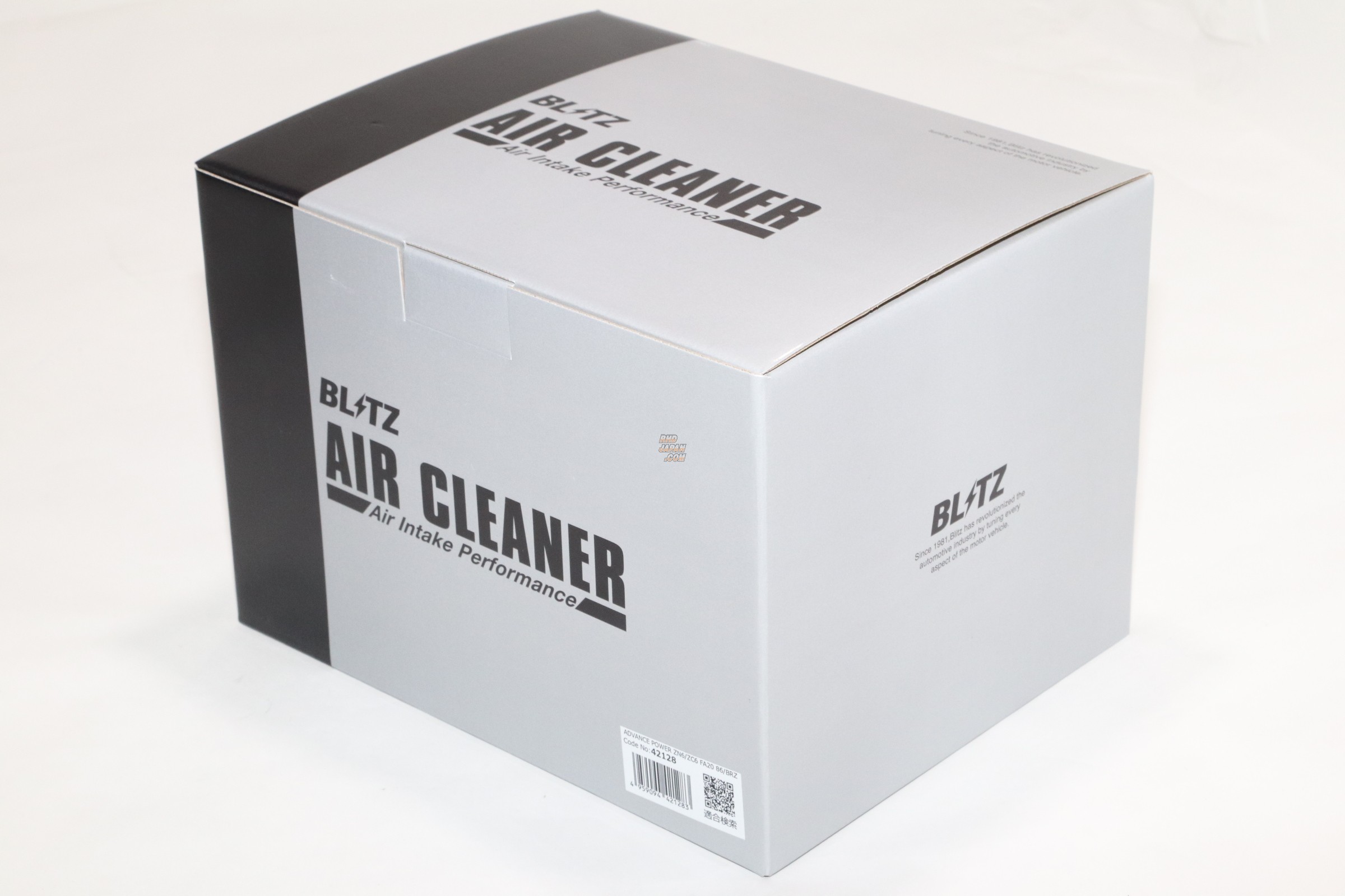 Blitz Advance Power Air Cleaner Intake Kit - GRS200 GRS201 GRS202 GRS203 GRS204