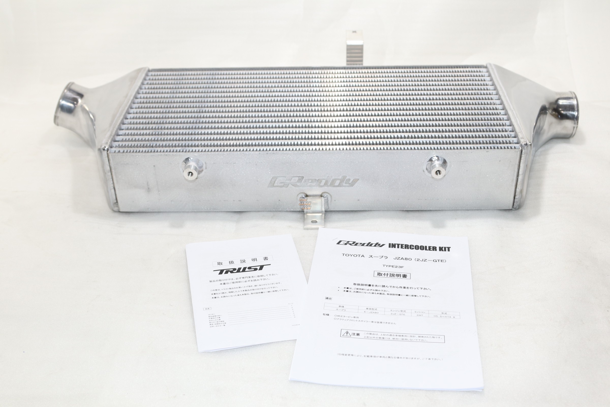 Trust GReddy Front Mounted Intercooler Kit TYPE23F use with OEM turbine