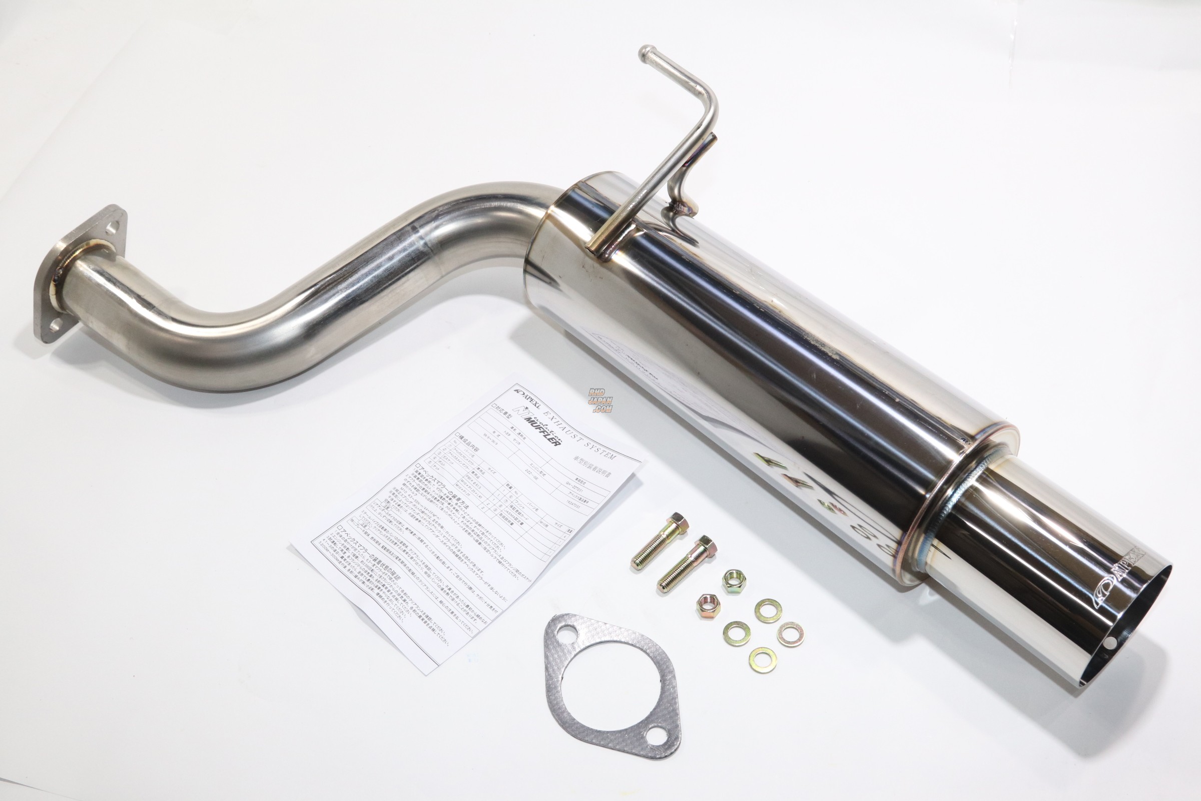 APEXi N1 Evolution Exhaust Muffler - Celica ZZT231 - RHDJapan