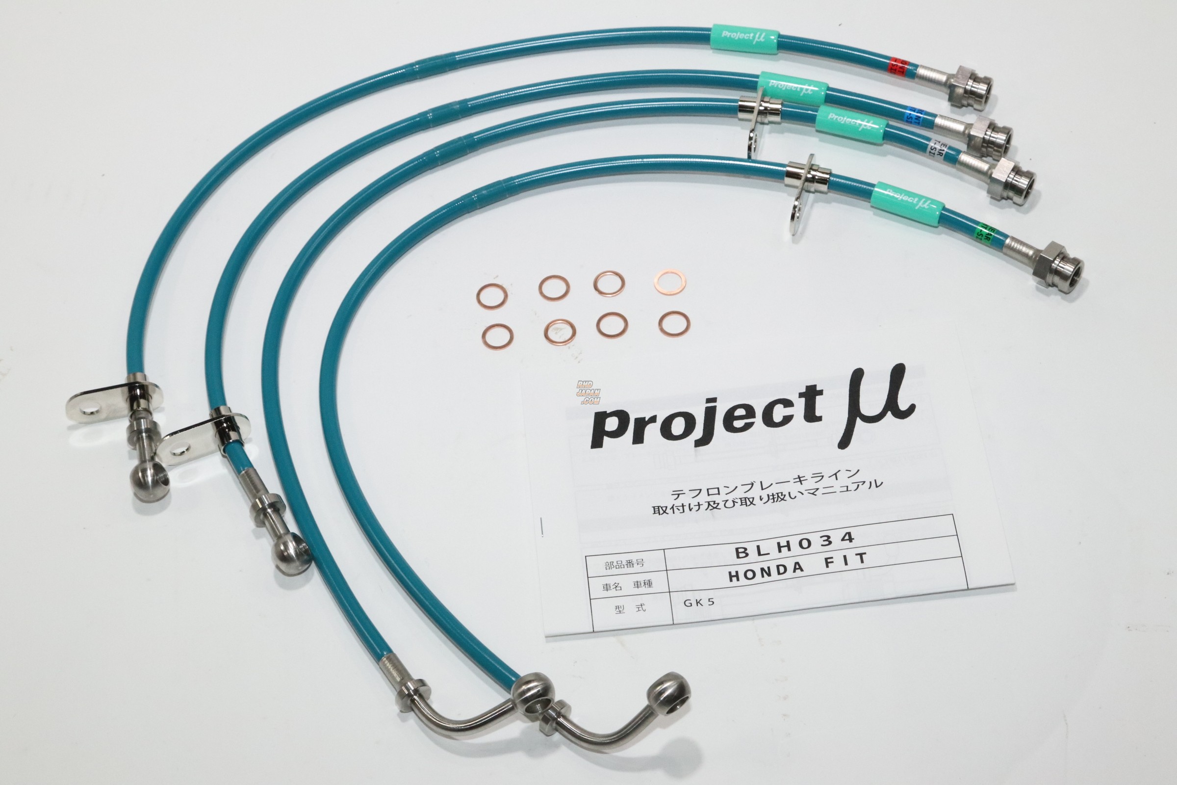 BLN-001AS Projectμ テフロン ブレーキライン (スチール スモーク) セフィーロ A31系 (プロジェクトミュー TEFLON BRAKE LINE) [受注生産] プロジェクトミューProject μテフロンブレーキライン(スチール&frasl;グリーン)BLZ-006AGAZ-1 PG6SABLZ-006AG