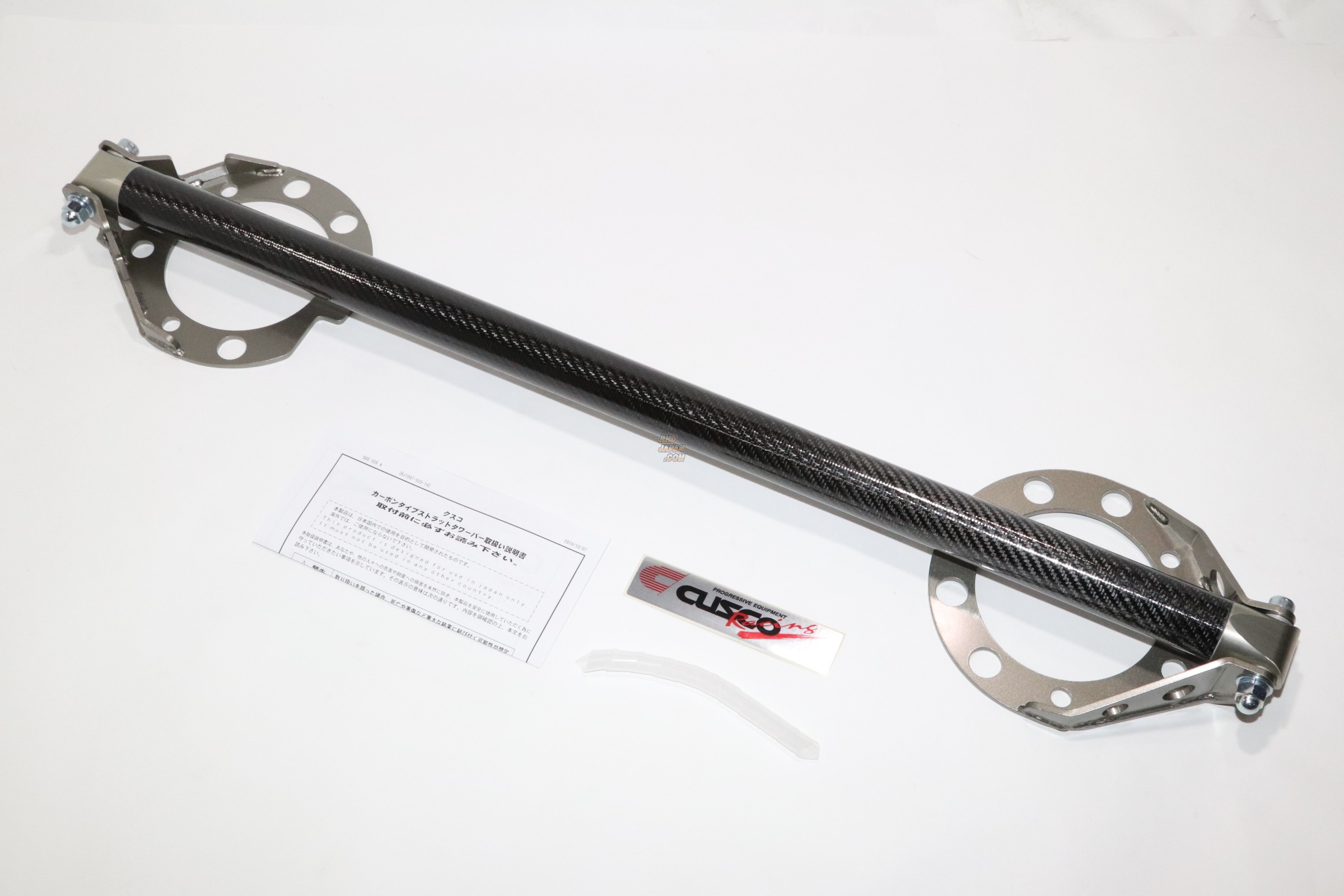 CUSCO Strut Bar Type CB 40mm Carbon Fiber Shaft Front CM5A CK4A CN9A CP9A  RHDJapan