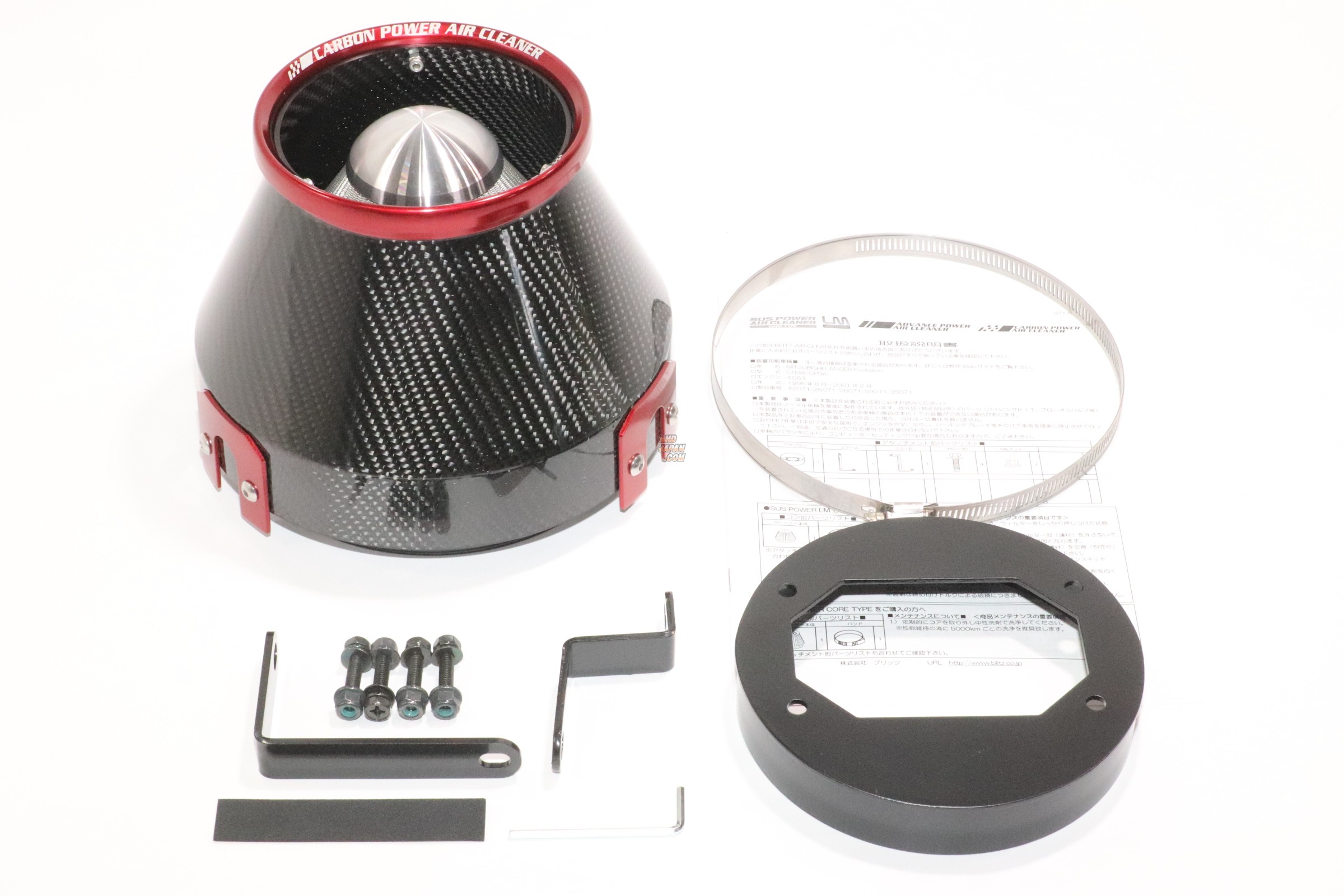 Blitz Carbon Power Air Cleaner Intake Kit - CN9A CP9A