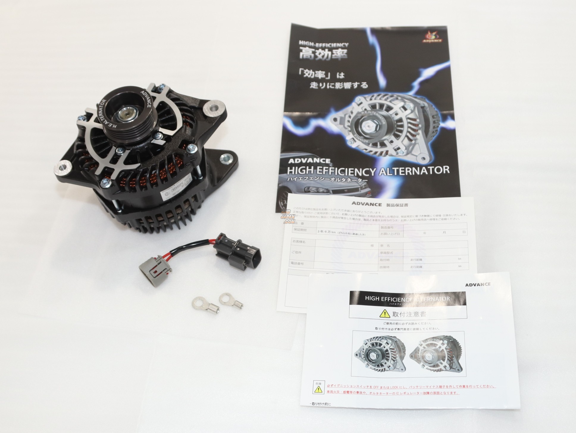 ADVANCE High Efficiency Alternator 150A Black Gunmetal Pulley - Impreza Forester Legacy