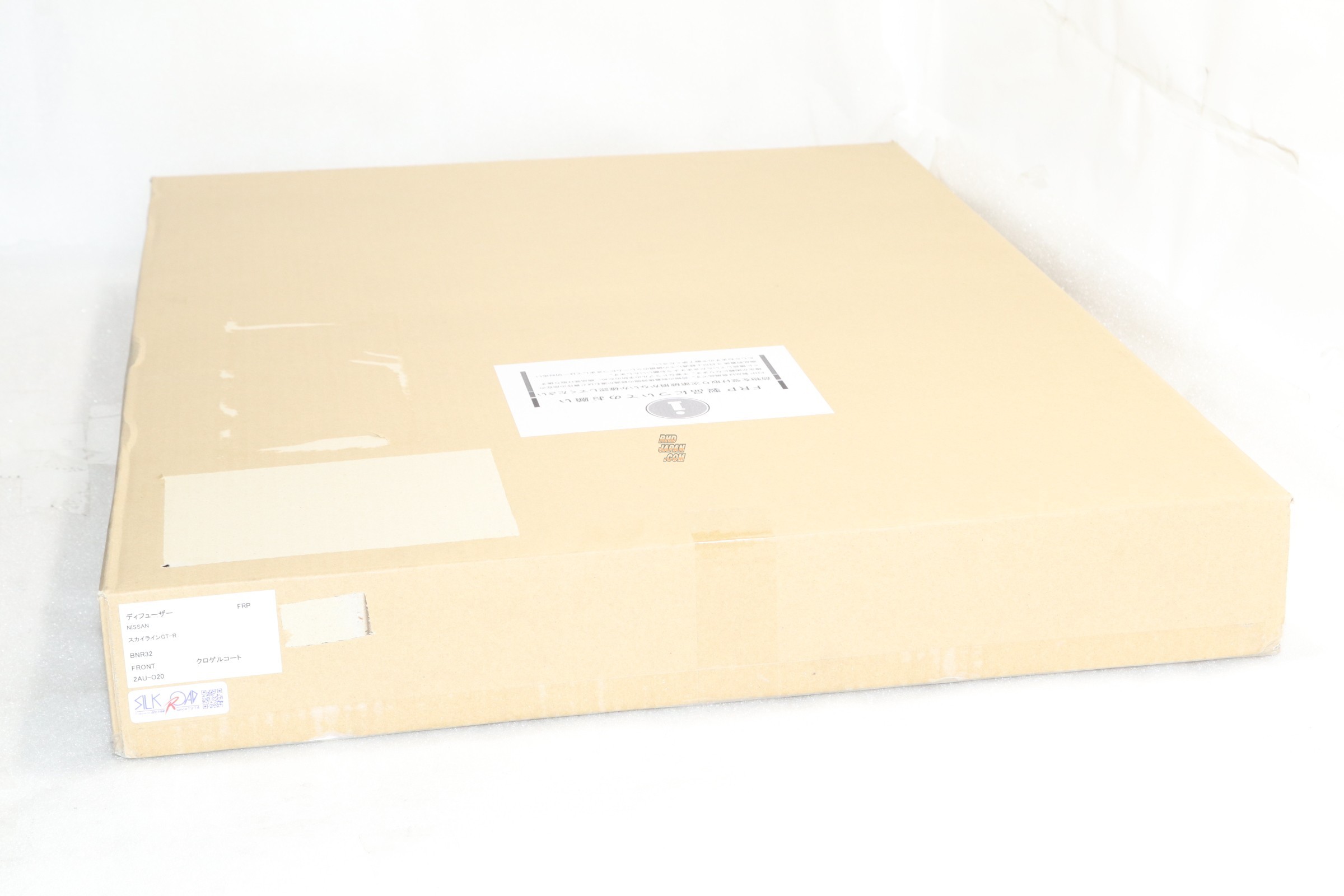 Silk Road Front Diffuser FRP - BNR32