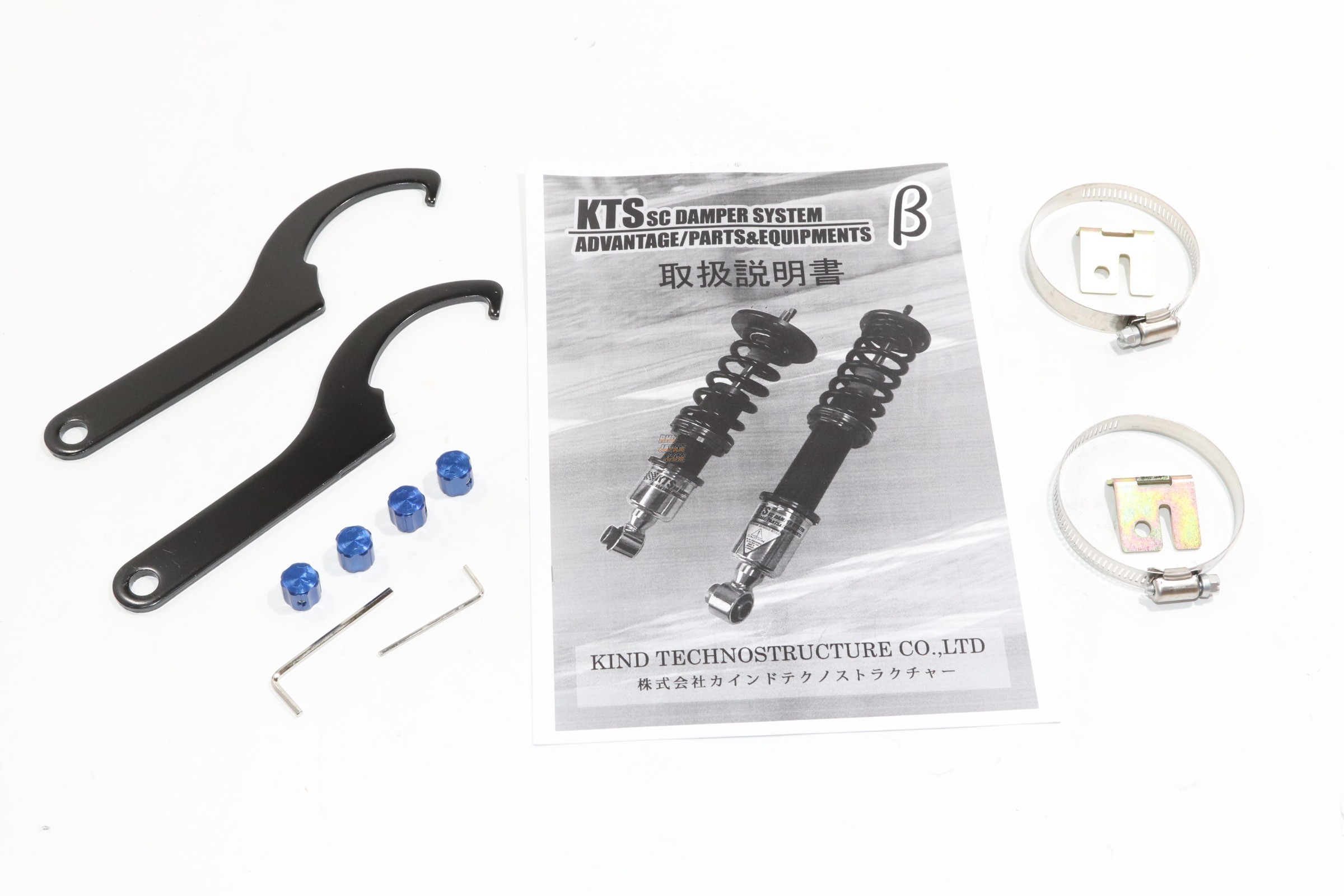 KTS Coilover Suspension SC Damper System Beta - C35 - RHDJapan KTS Coilover Suspension SC Damper System Beta - C35 - RHDJapan