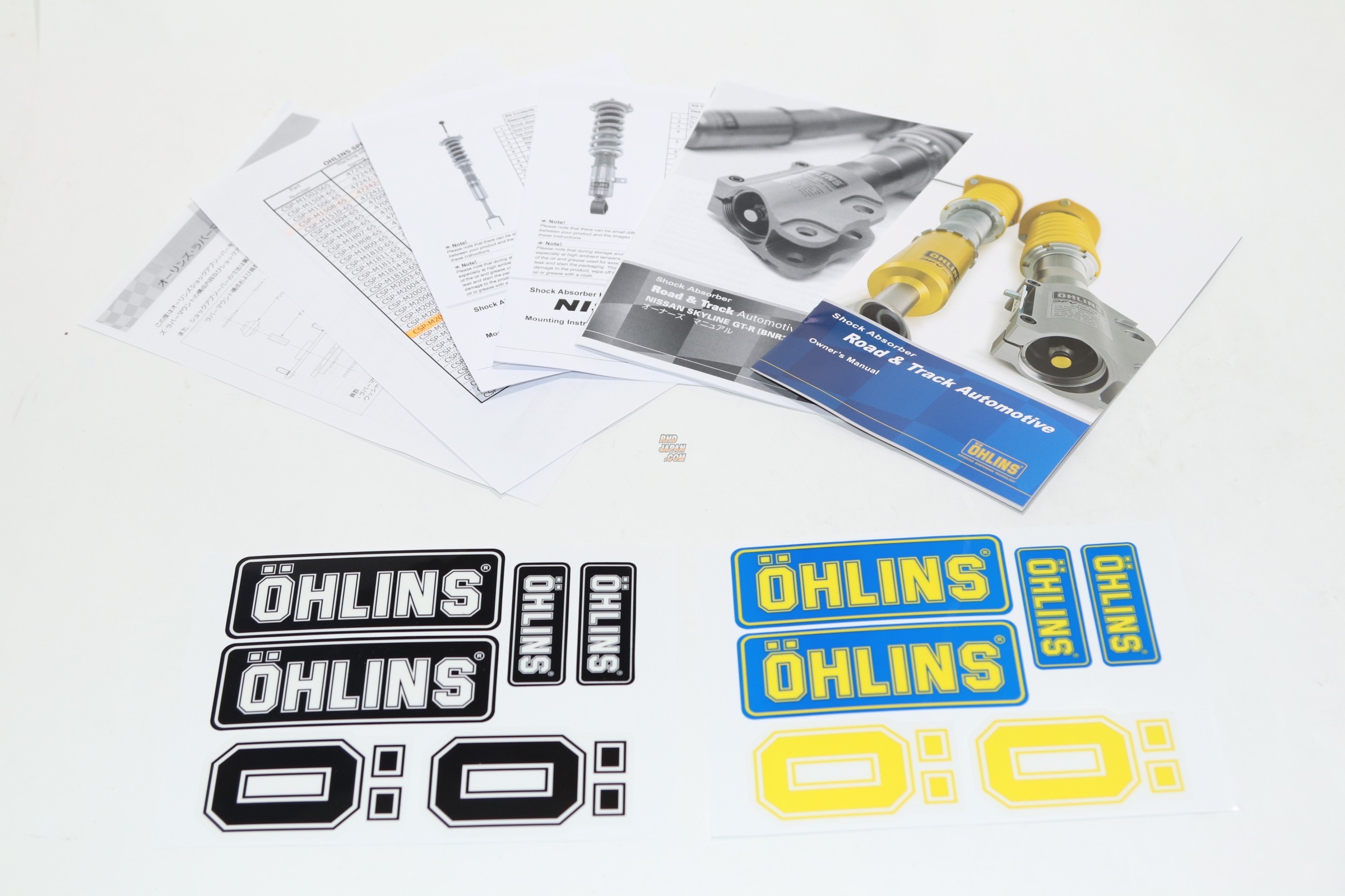 CUSCO Strut Tower Bar Type ALC OS Aluminum Carbon Oval Shaft Rear RX