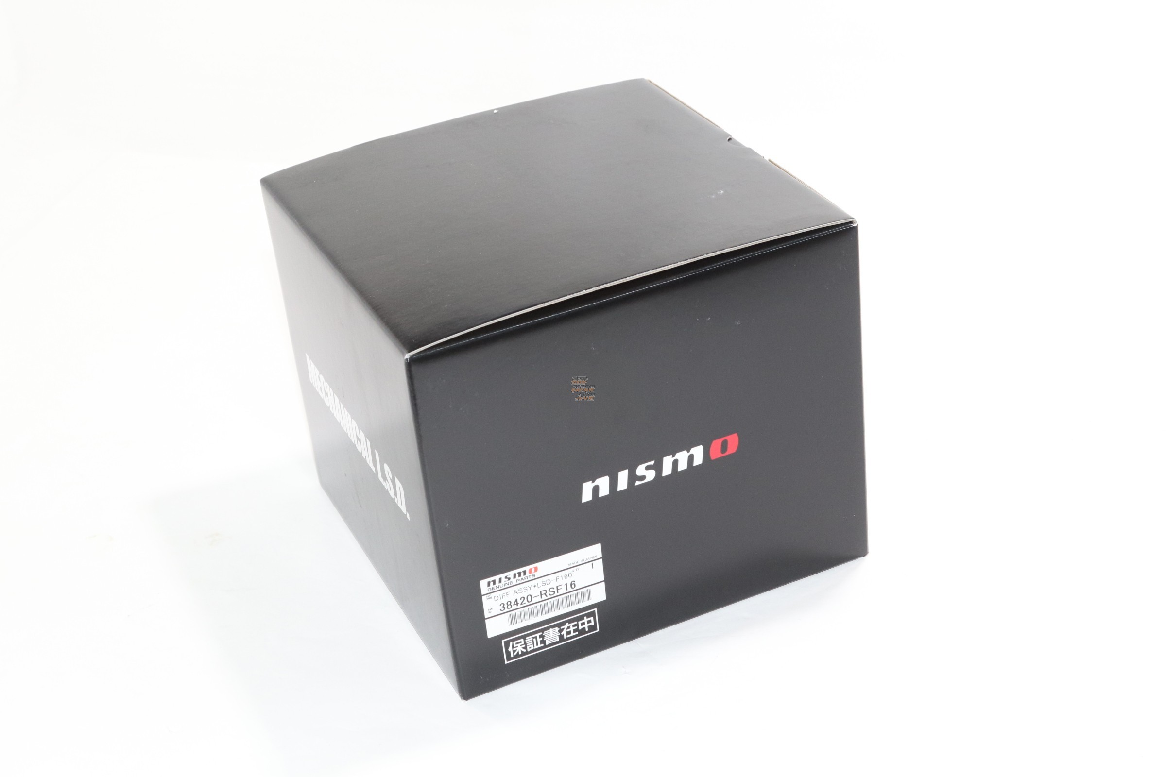 Nismo Front LSD 1.5way - BNR32 BCNR33 BNR34 WGNC34 - RHDJapan