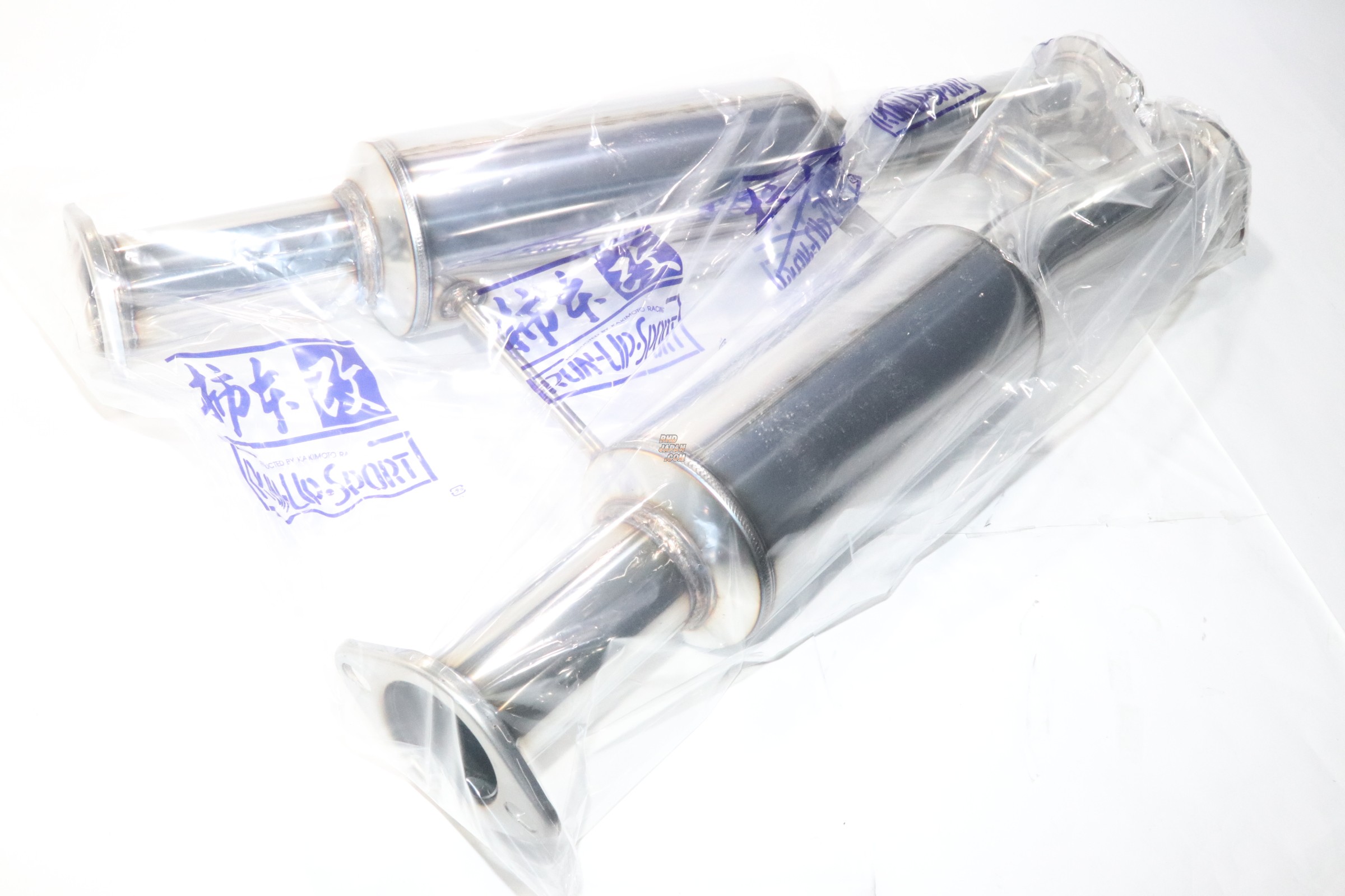 2023 Kawasaki Ninja ZX4R ZX4RR Slip on Muffler Exhaust Pipe