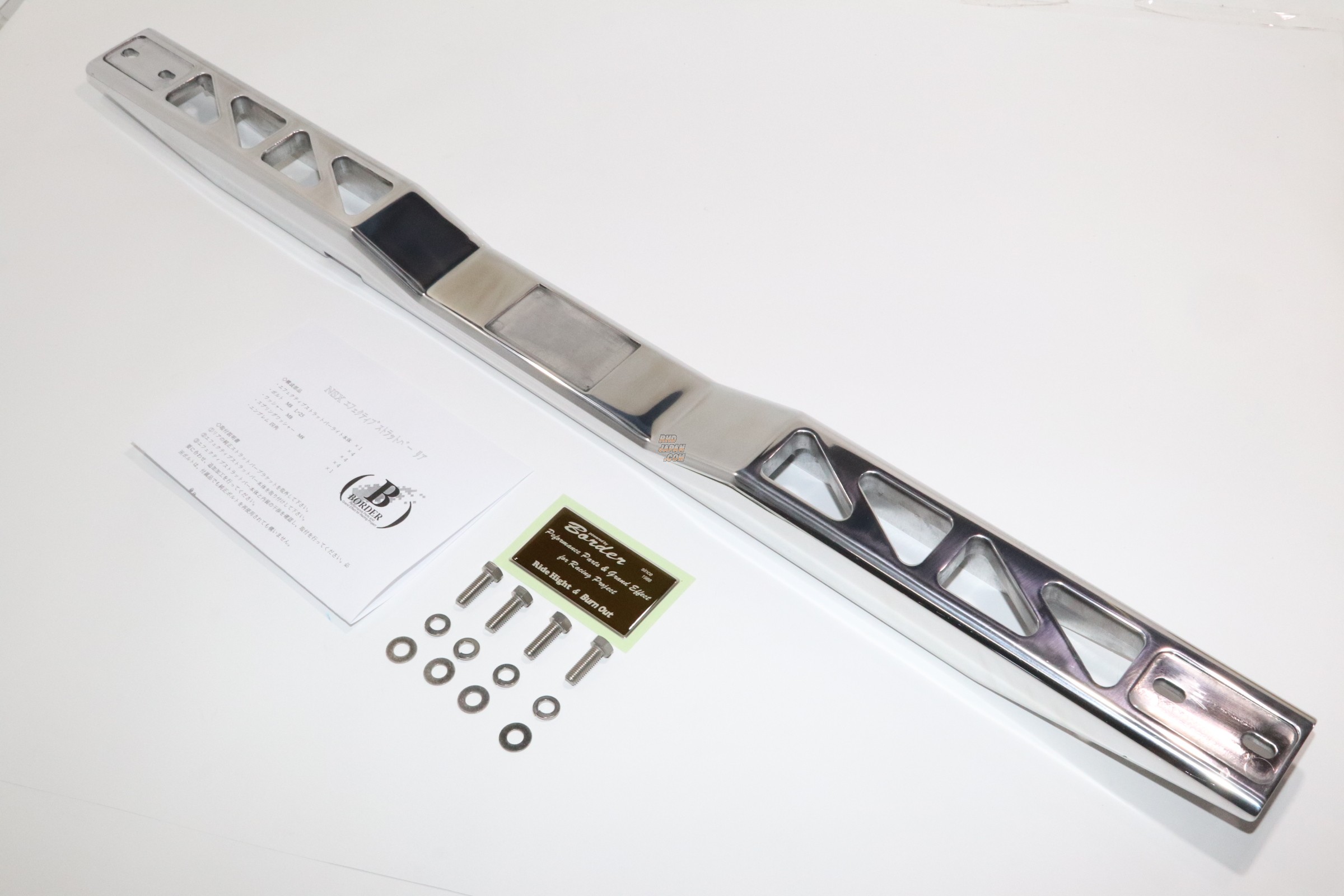 Border Rear Effective Lite Strut Tower Bar NSX RHDJapan