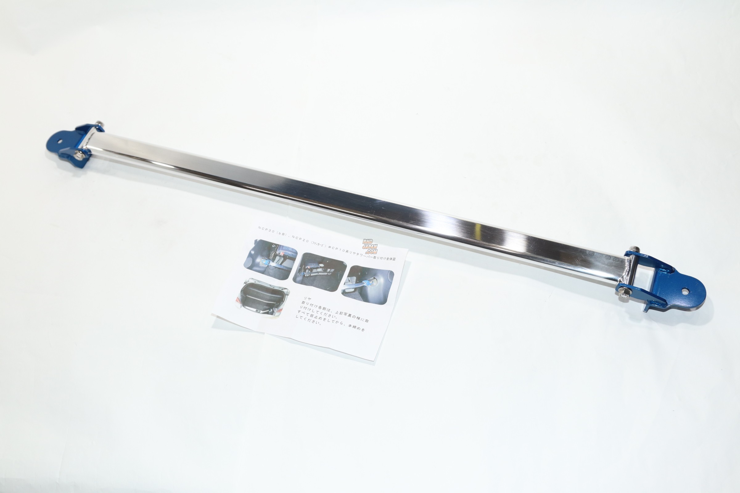 Kawai works sales