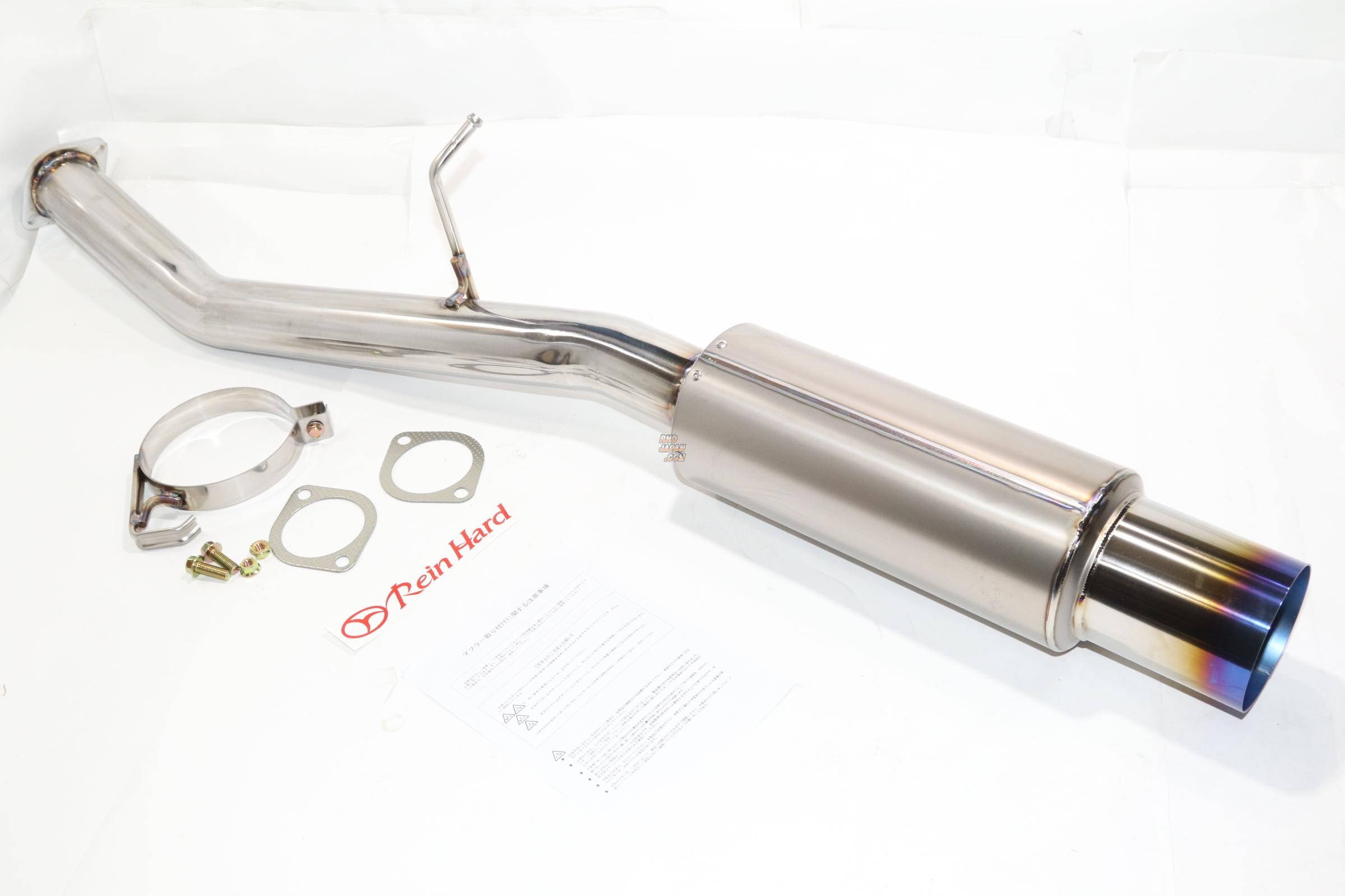 NISSAN YouTube Exhaust Sound Box | AE-TRADING