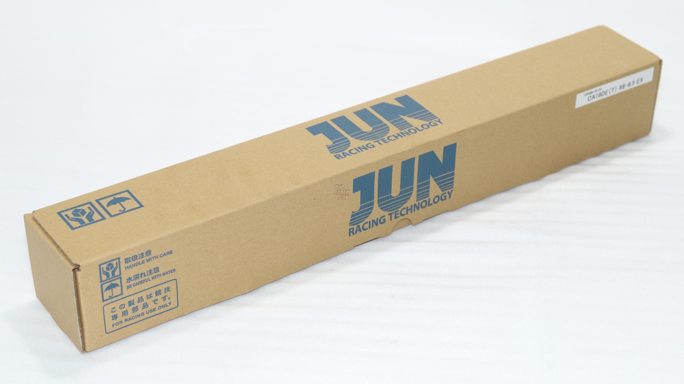 APEXi Exhaust Control Valve ECV ER34 RHDJapan