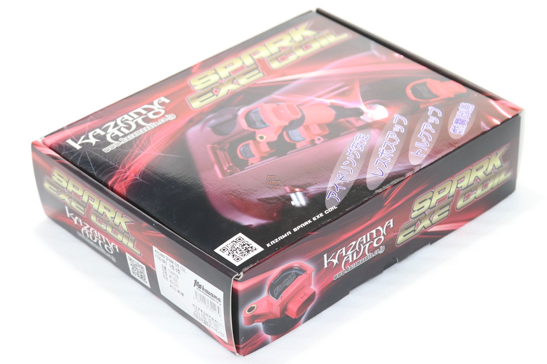 Kazama Auto Direct Ignition Coil Pack Set - FA / FB Engine Type 1