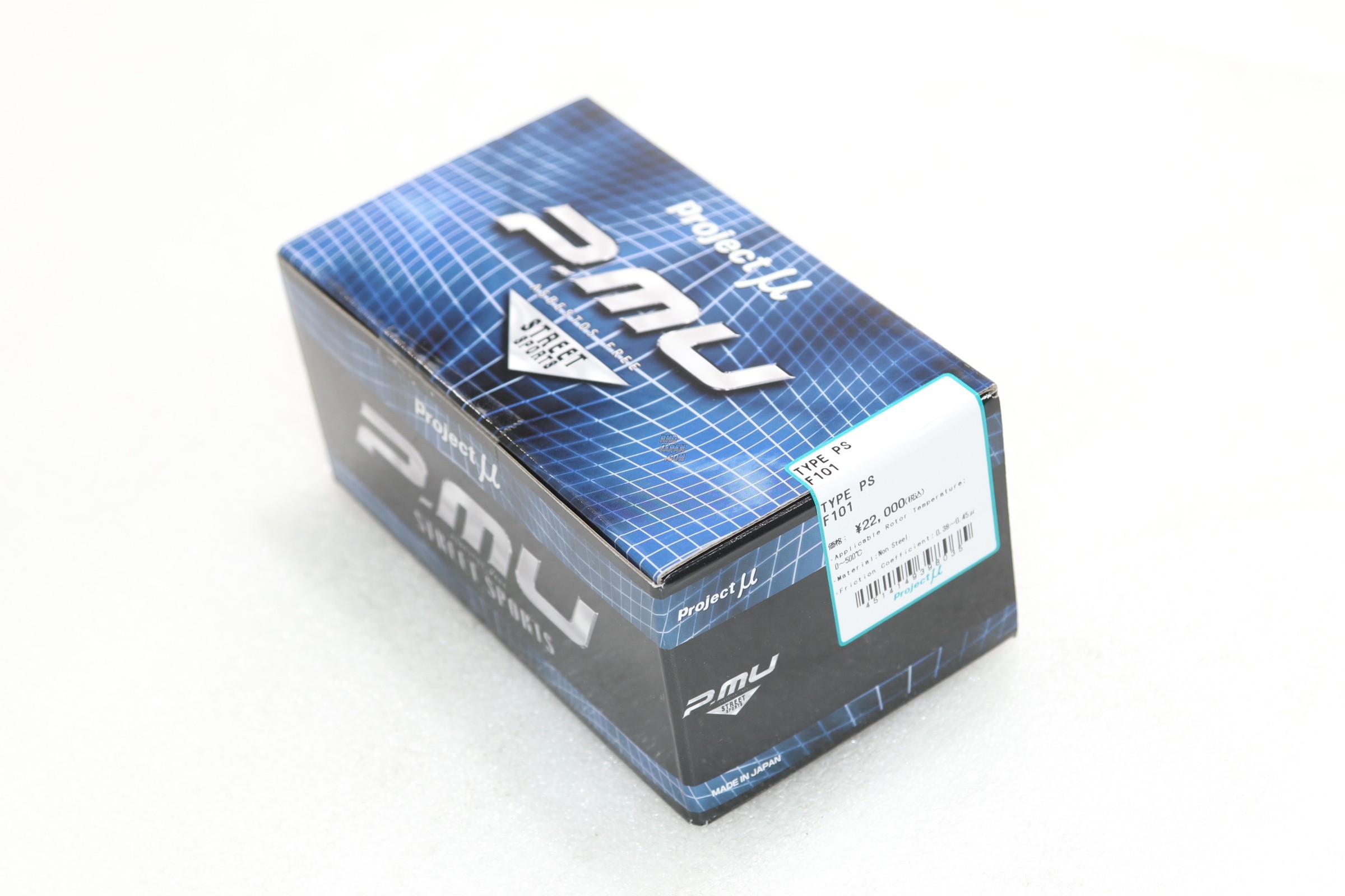 Endless Ewig Rear Brake Pads Circuit Compound CC40 (ME20) BMW 3 Series E46 Z3 E40 Z4 E85 E86