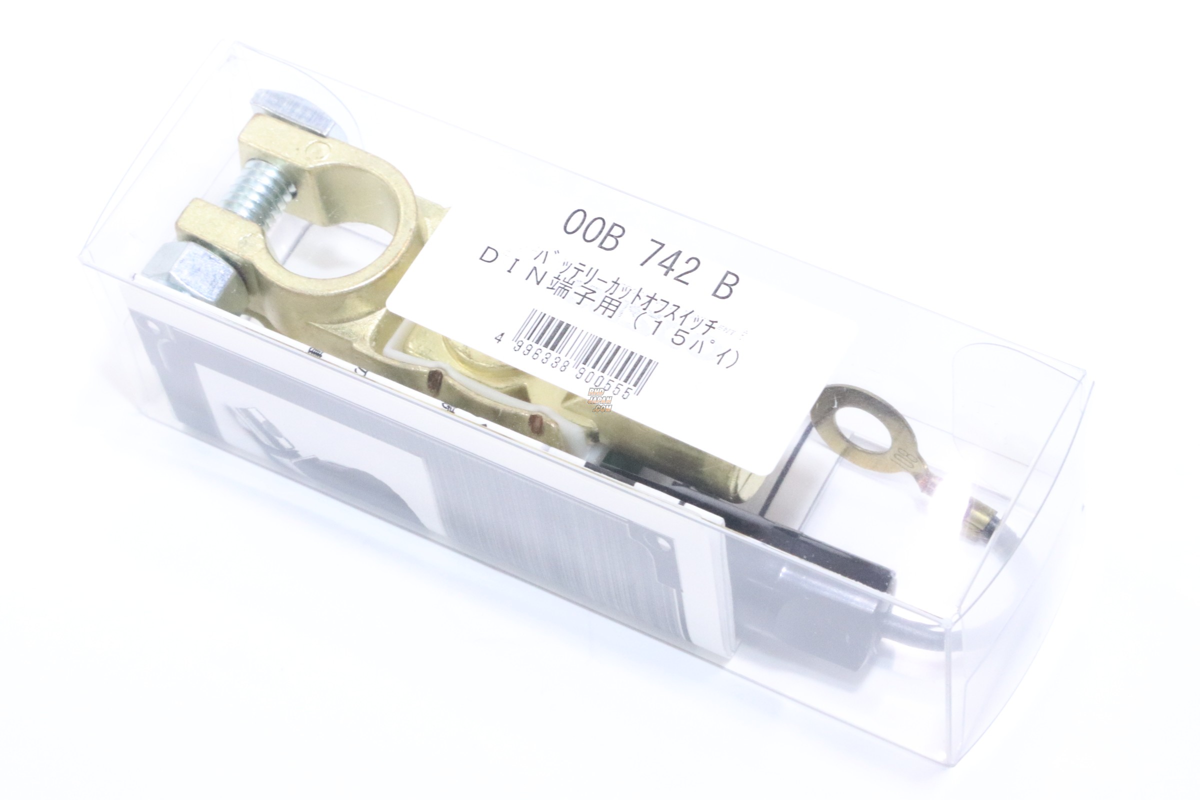 CUSCO DIN Switch Kit Battery Kill Switch RHDJapan