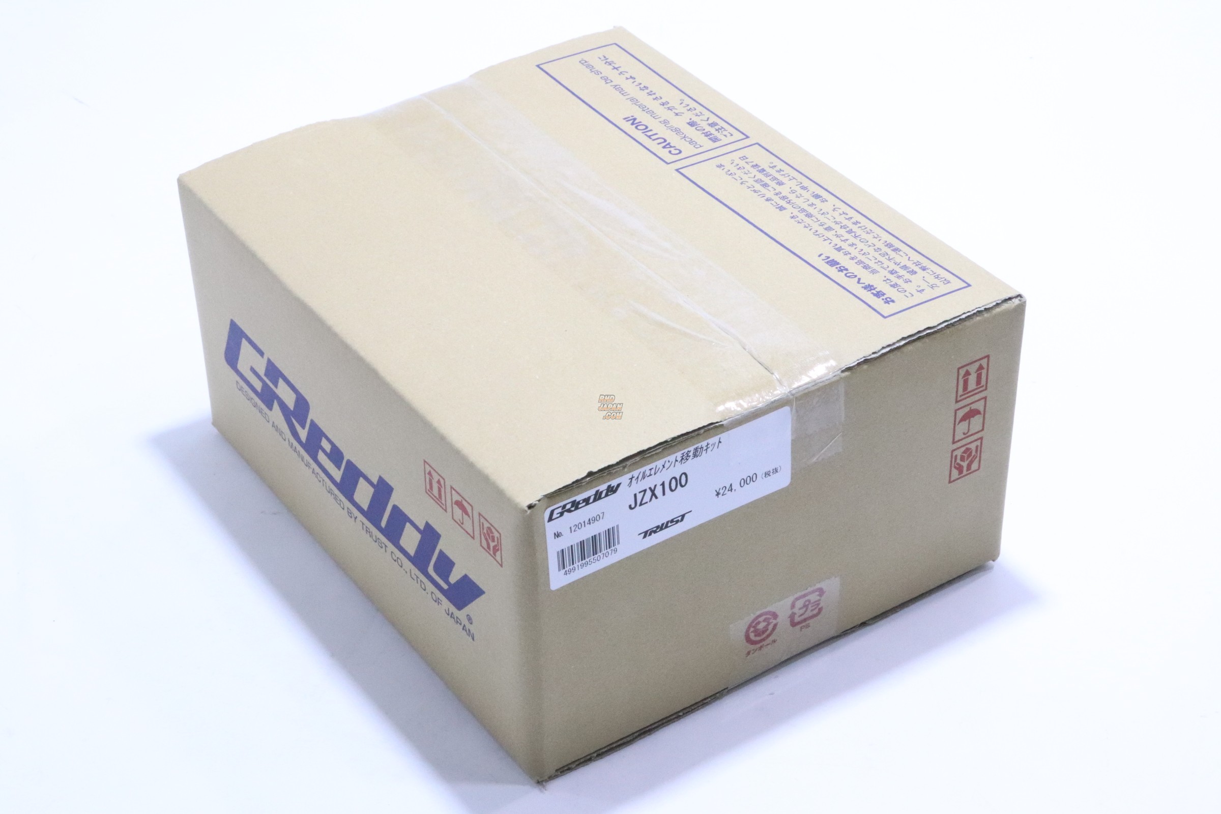 Trust GReddy Oil Element Relocation Kit JZX100 1JZGTE RHDJapan