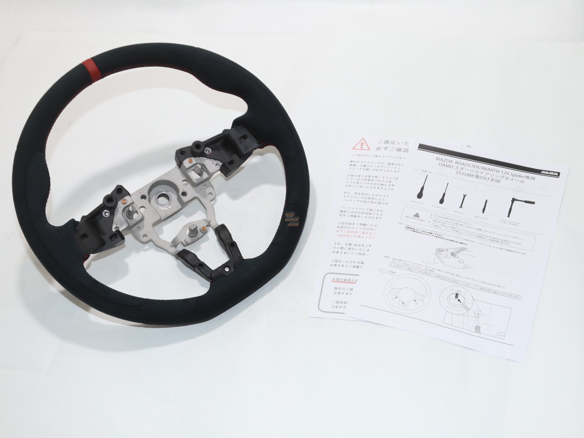 DAMD Sports Steering Wheel SS358-M Black Suede - ND5RC NDERC