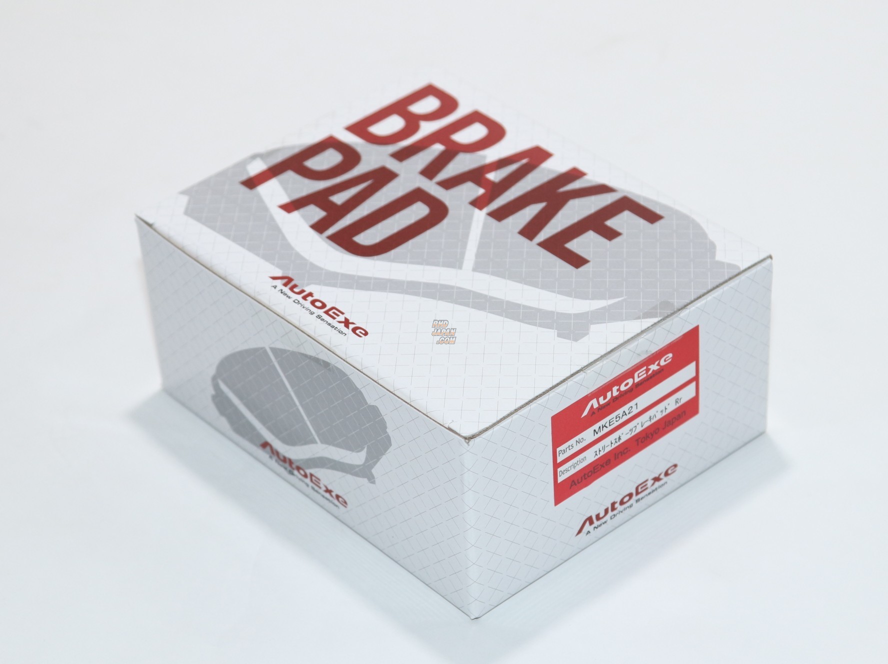 AutoExe Street Sports Brake Pad Set Rear - KF2P KF5P KE#AW KE#FW KEEFW