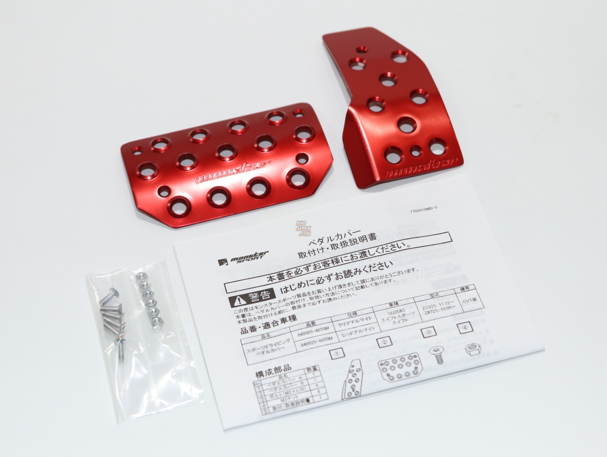Monster Sport Sports Driving Pedal Cover Set CVT Red Alumite