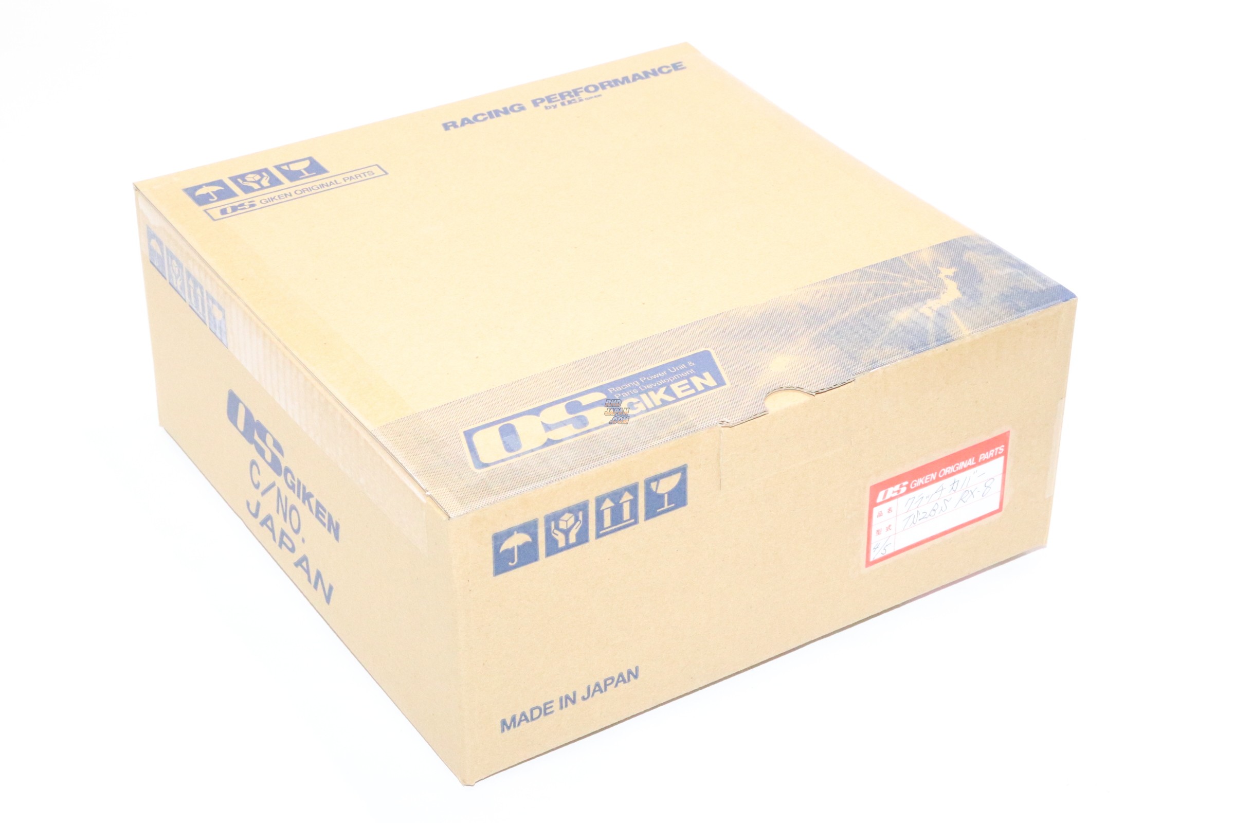 Enkei Hub Ring Aluminum 73mm 66.5mm RHDJapan