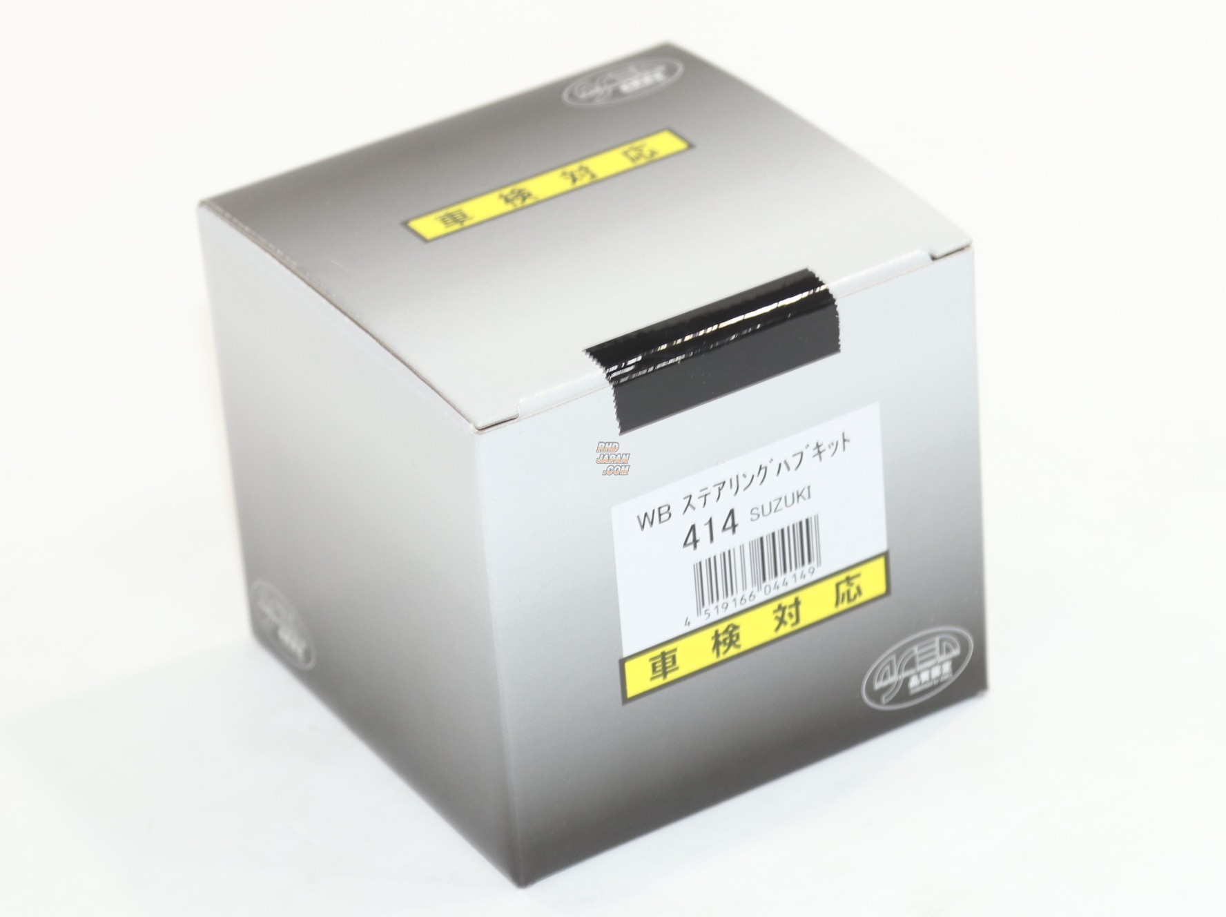Works Bell Standard Boss Kit - Nissan Suzuki 414