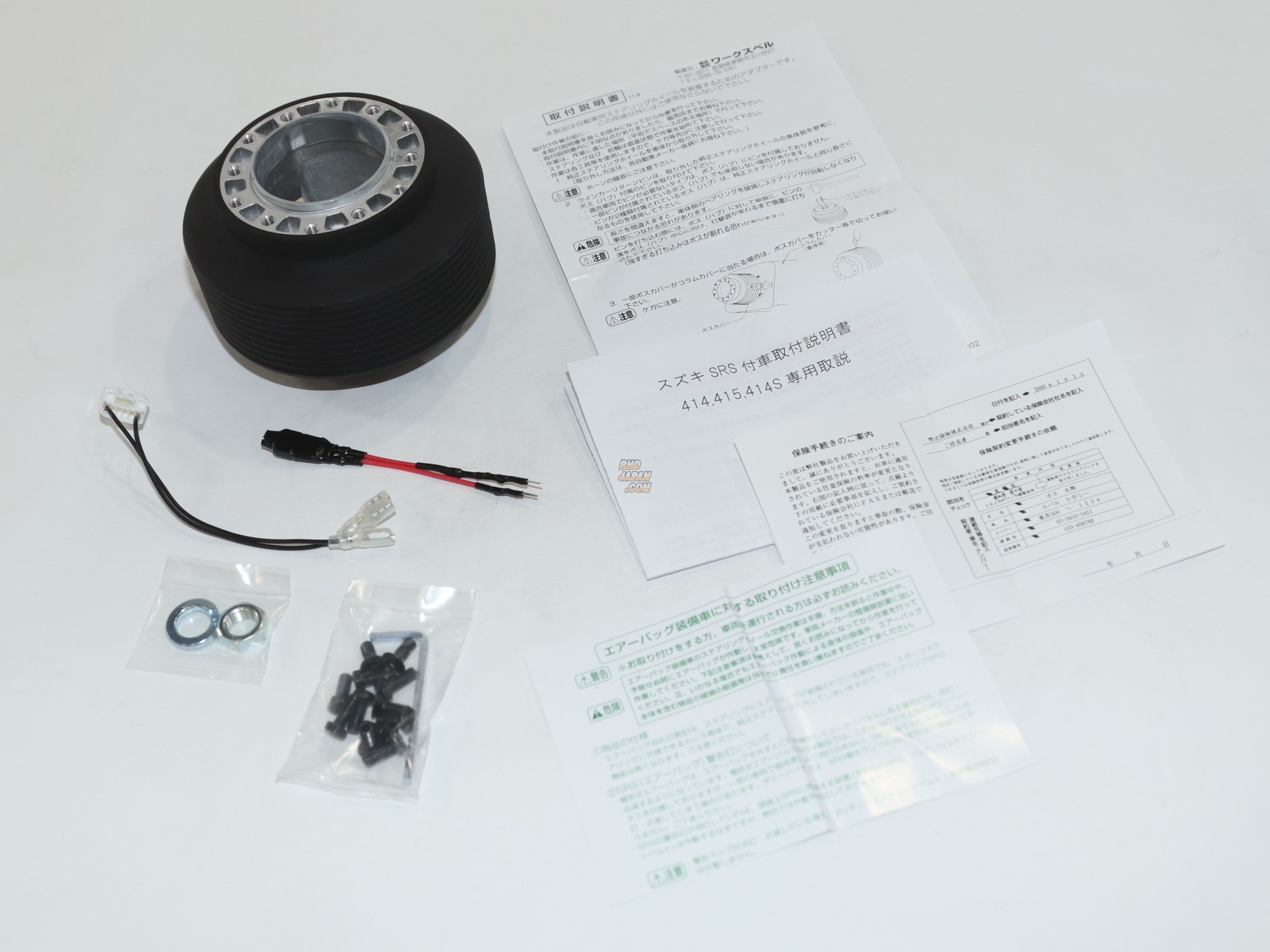 Works Bell Standard Boss Kit - Nissan Suzuki 414