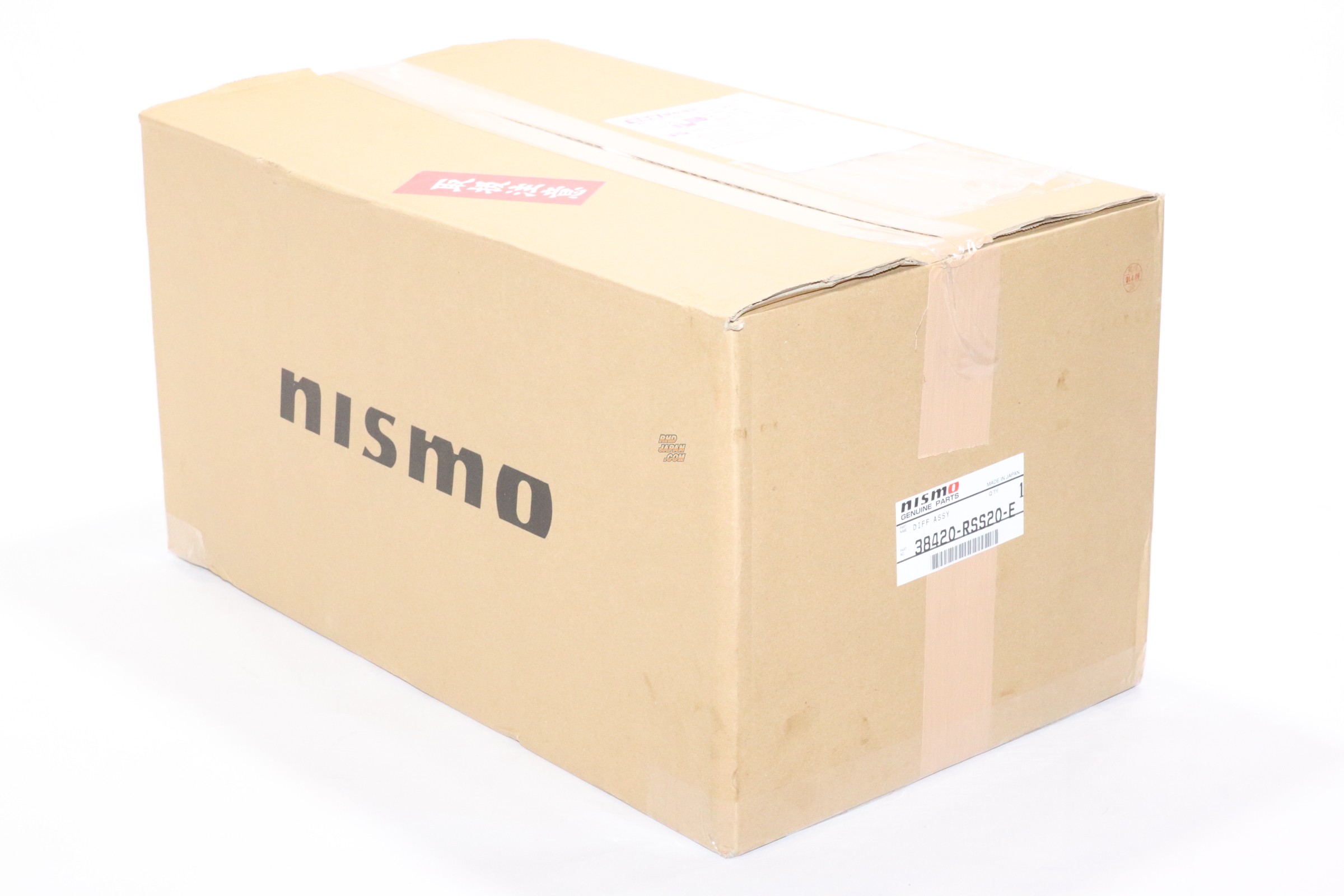 Genuine Nismo Adjustable Fuel Pressure Regulator 8mm Universal 