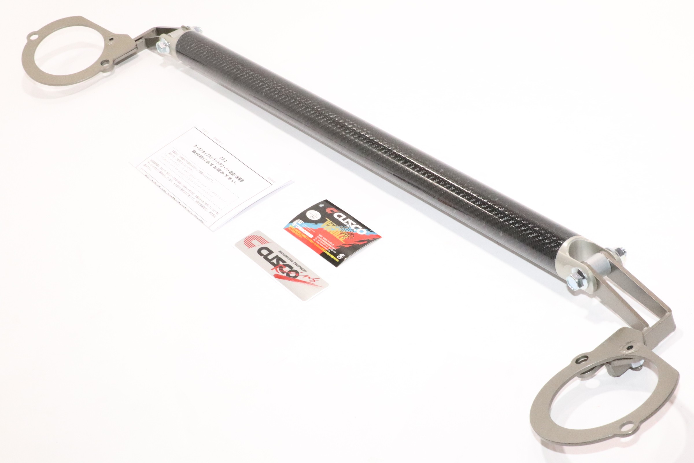 CUSCO Strut Bar Type CB 40mm Carbon Fiber Shaft Rear - S14 S15