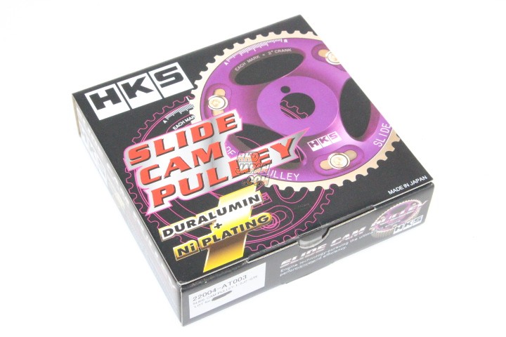HKS Adjustable Cam Pulley Slide Pulley - 1JZ-G(T)E 2JZ-G(T)E