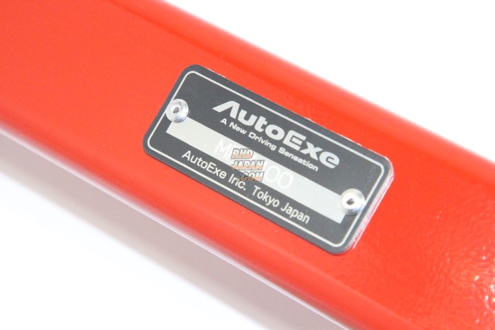 AutoExe Front Strut Tower Bar - FD3S