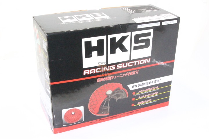 HKS Racing Suction Air Intake System - Skyline Sedan PV36 Skyline Coupe  CKV36 Fairlady Z Z34