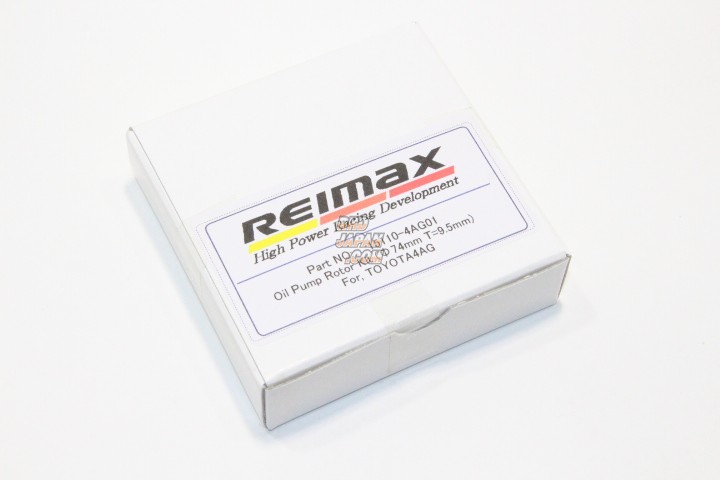 REIMAX Oil Pump Rotor Gear Kit - 4AG 16V