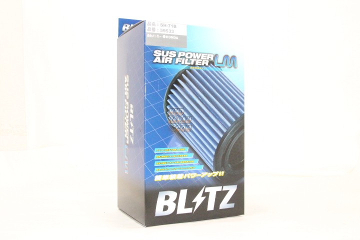 Blitz SUS Power Air Filter LM DB6 DB7 DB8 DB9 DC1 DC2 RHDJapan