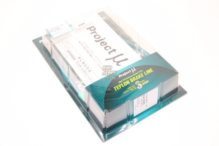 Project Mu Teflon Brake Line Stainless Fittings Green - CT9A