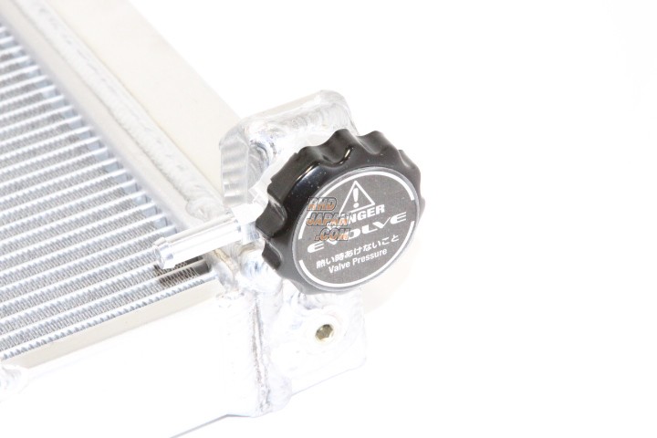 HPI Multi Flow Radiator Evolve with Swirl Tank - BRZ ZC6 ZD8 86 ZN6 GR86 ZN8