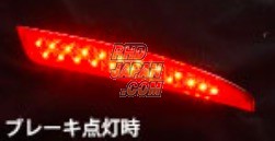 Valenti LED Rear Bumper Reflector Nissan Type 1 - Y12 E52 C26 G11 U31