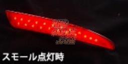 Valenti LED Rear Bumper Reflector Nissan Type 1 - Y12 E52 C26 G11 U31