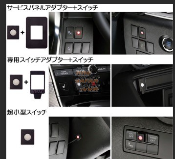 Blitz Sma Thro Smart Throttle Controller - Toyota Type-1 - RHDJapan