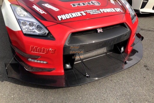 Phoenix's Power Front Bumper Mask System Type-II Time Attack Spec - GT-R R35