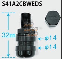 Weds Air Valve Adapter Stem - WedsSport RN-55M