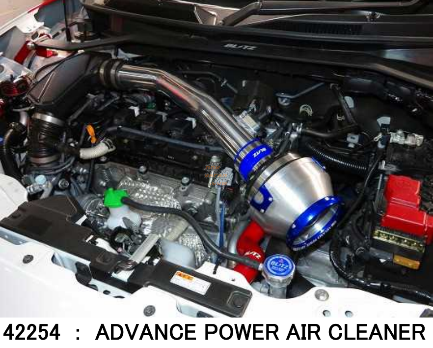 Blitz Advance Power Air Cleaner Intake Kit - Swift Sport ZC33S 