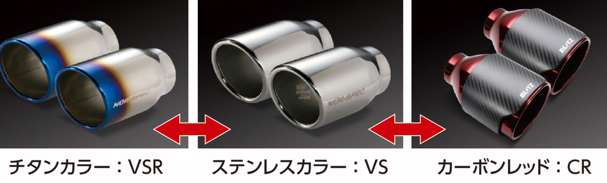 Blitz Nur-Spec Custom Edition Nur-CE VSR Muffler Exhaust System - FK8 Type-R