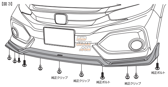 Blitz Aero Speed R-Concept Front Lip Spoiler FRP OEM Color OBP - Civic FK7