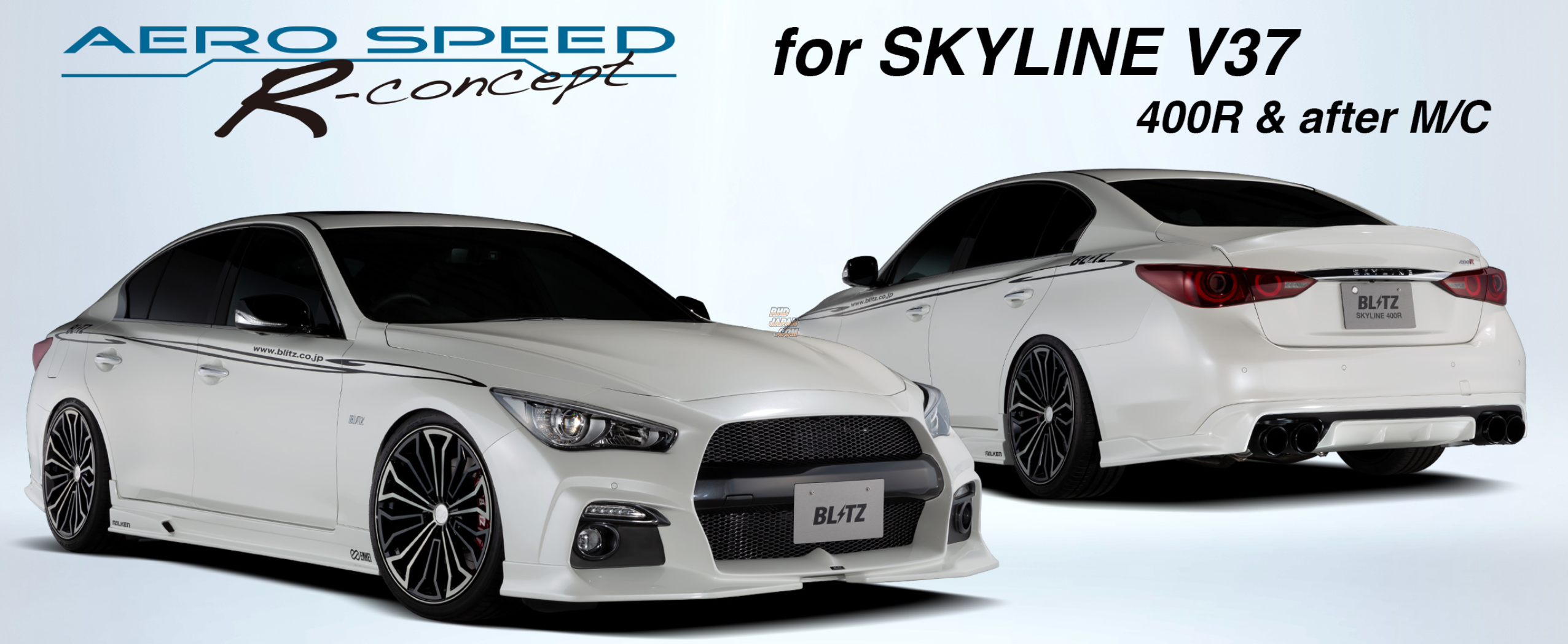 Blitz Aero Speed R-Concept Front Lip Spoiler - Skyline RV37 400R