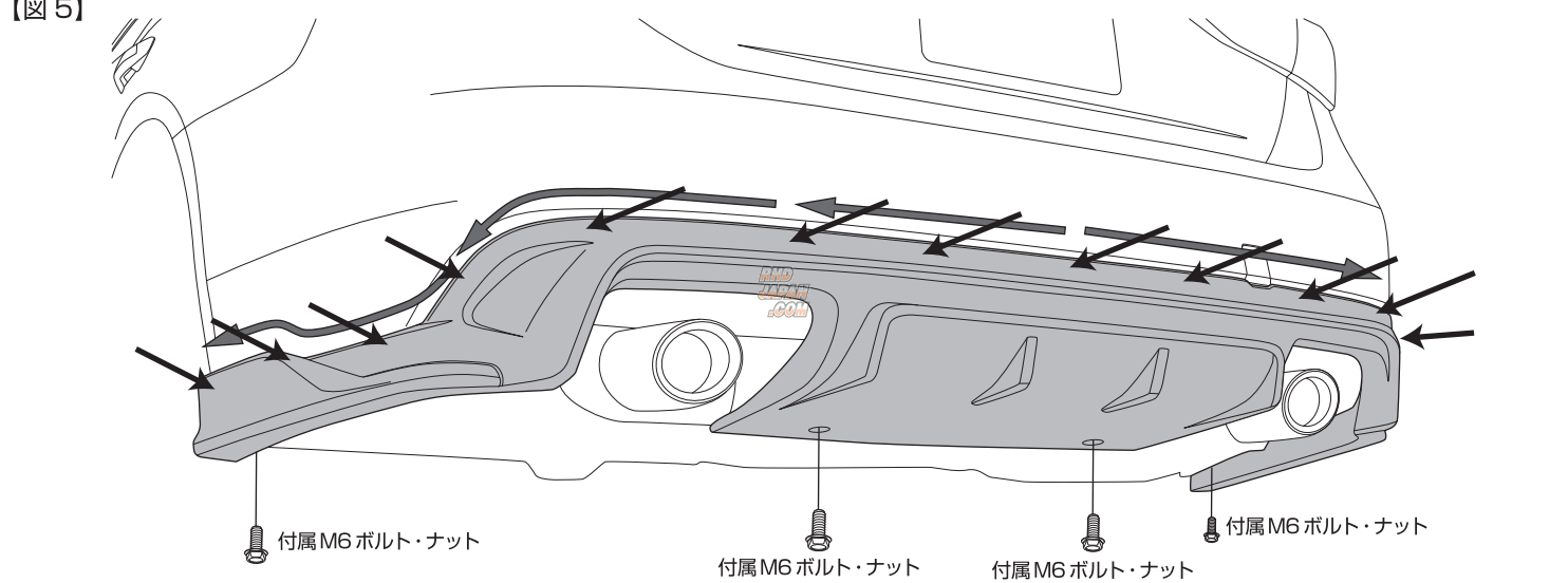 Blitz Aero Speed R-Concept Rear Under Diffuser - Skyline RV37 400R