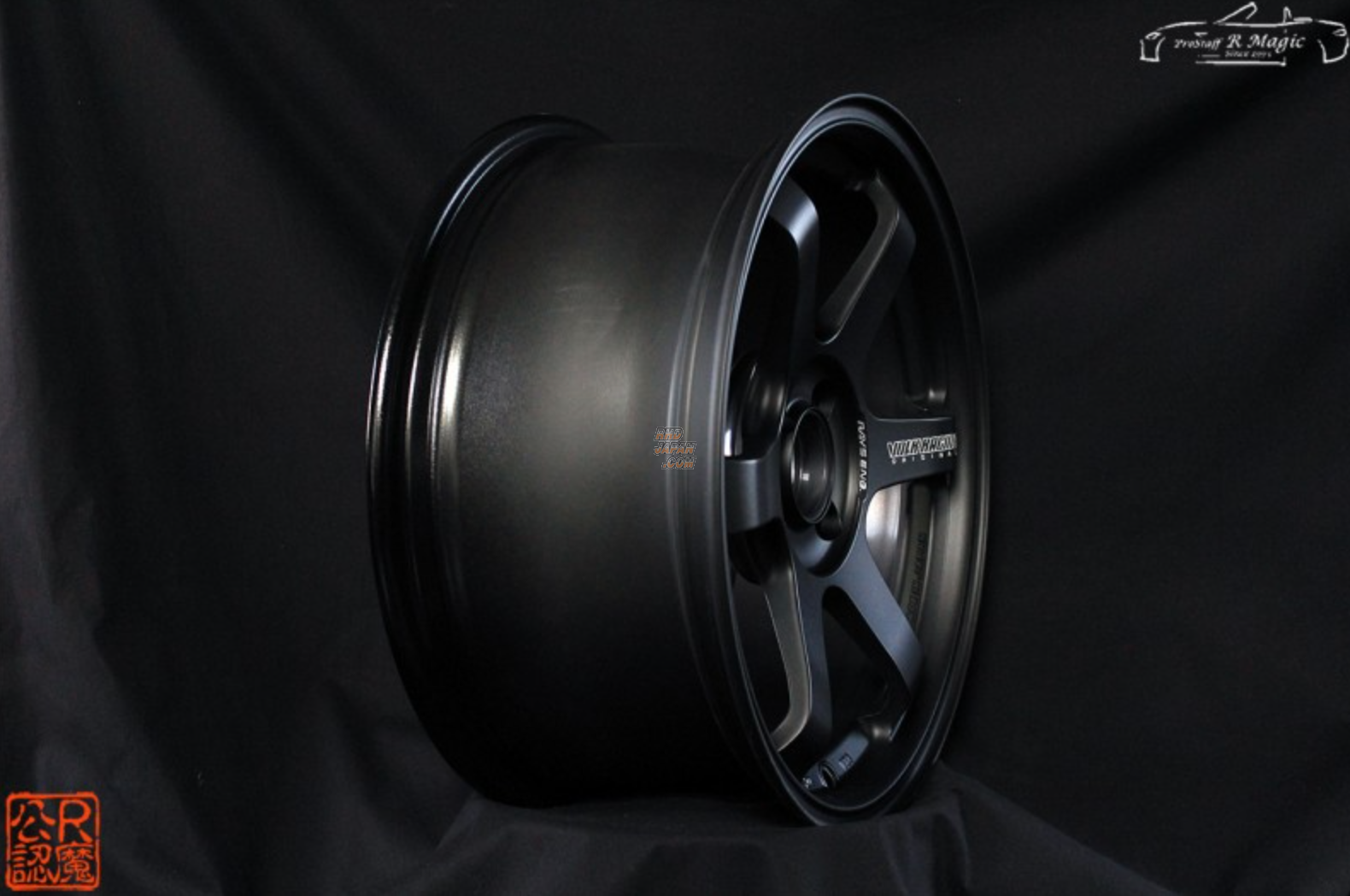 R-Magic RAYS TE37 Sonic Wheel, Hub Jacket & Pink Spoke Sticker Set - Roadster ND5RC NDERC