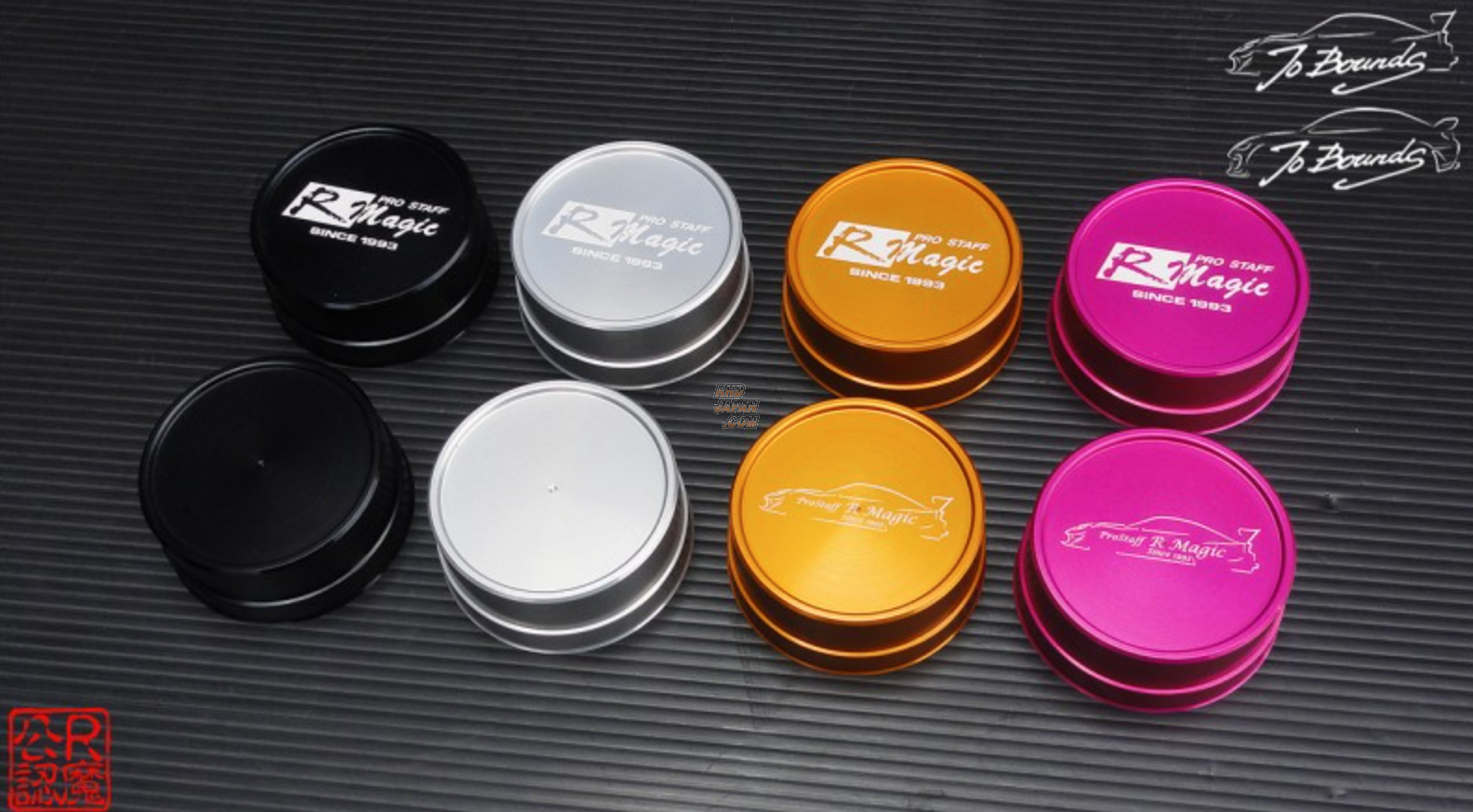 R-Magic RAYS TE37 Sonic Wheel, Hub Jacket & Pink Spoke Sticker Set - Roadster ND5RC NDERC