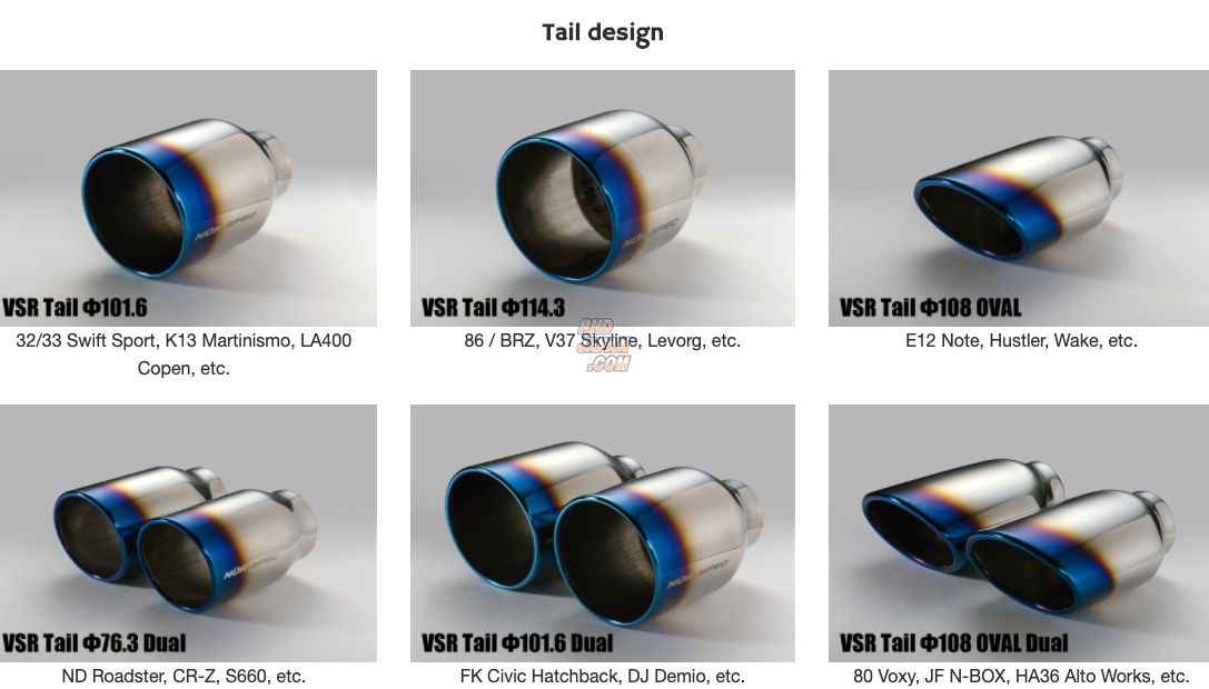 Blitz Nur-Spec VSR Muffler Exhaust System Mugen Under Spoiler - N Box / N Box Custom JF3